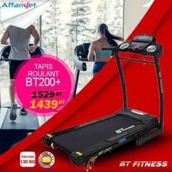 Tapis roulant BT FITNESS BT200+ -Noir- (BT-200-PLUS-NOIR)