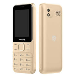 Téléphone Portable Philips E2230 Gold