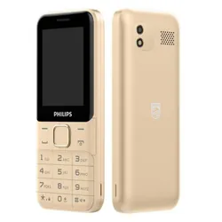 Téléphone Portable Philips E2230 – Gold