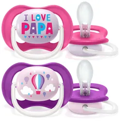 Tétine Bébé Ultra Souple Orthodontique Silicone Multicolore - Philips SCF080/04