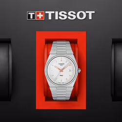 Tissot PRX - Vue supplémentaire 5