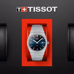 Tissot PRX - Vue supplémentaire 6