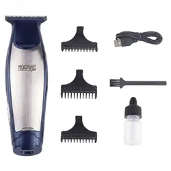Tondeuse à Cheveux Rechargeable DSP 90119 - Bleu