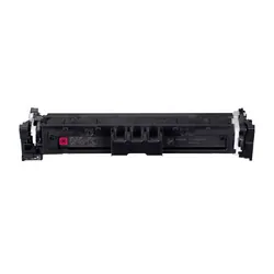 Toner Adaptable Compatible Canon Avec Puce CRG-069M - Magenta