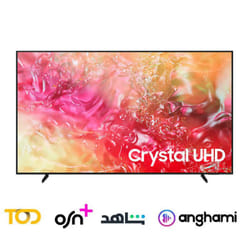 Tv Samsung DU7000 50" 4k Crystal UHD Smart Noir