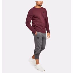 Under Armour 1320740-020 S pantalon Gris - Vue supplémentaire 2