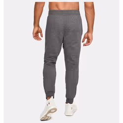 Under Armour 1320740-020 S pantalon Gris - Vue supplémentaire 3