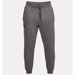 Under Armour 1320740-020 S pantalon Gris - Vue supplémentaire 4