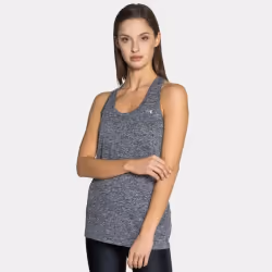 Les Débardeur Under Armour style Training de bonne qualité. En achetant les Débardeur Under Armour vous choisissez un produit ...