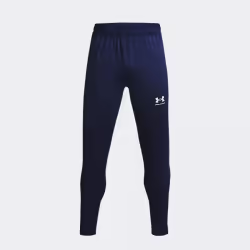 Les Pantalon Under Armour style Training de bonne qualité. En achetant les Pantalon Under Armour vous choisissez un produit s ...