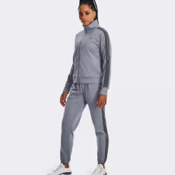 Les Survêtement Under Armour style Training de bonne qualité. En achetant les Survêtement Under Armour vous choisissez un pro ...
