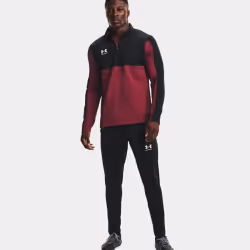 Les Pantalon Under Armour style Training de bonne qualité. En achetant les Pantalon Under Armour vous choisissez un produit s ...