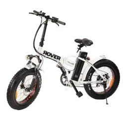 Vélo Électrique LVNENG ROVER LN20M04 Pliable - Blanc