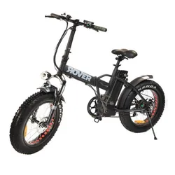 Vélo Électrique LVNENG ROVER LN20M04 Pliable - Noir