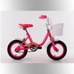 Vélo Enfant Princess 20" Zimota - Rose