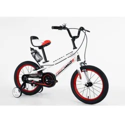 Vélo Enfant Royal Baby Freestyle 16" - Blanc