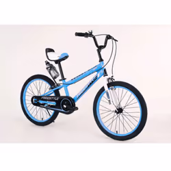Vélo Enfant Royal Baby Freestyle - Avec une cloche, une bouteille d'eau, des roues d'entraînement et une tige de selle - Cadr ...