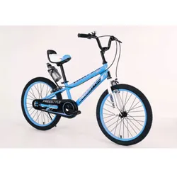 Vélo Enfant Royal Baby Freestyle 20" - Bleu