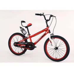 Vélo Enfant Royal Baby Freestyle Rouge 16" - Rouge