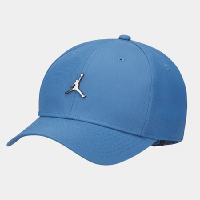 Nike Casquette Jordan Metal CW6410 485 au Meilleur Prix en Tunisie