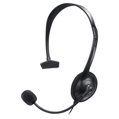 Bigben Interactive Casque de jeu, Vue principale