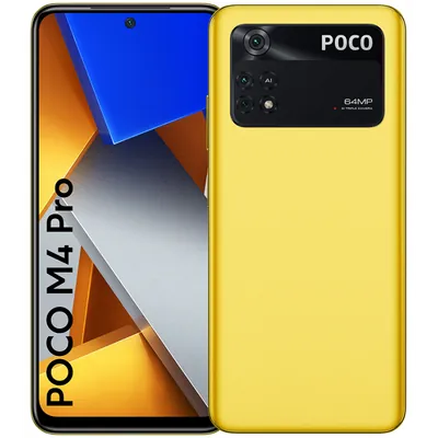 Xiaomi Poco M4 Pro 4G 8Go 256Go Jaune au Meilleur Prix en Tunisie