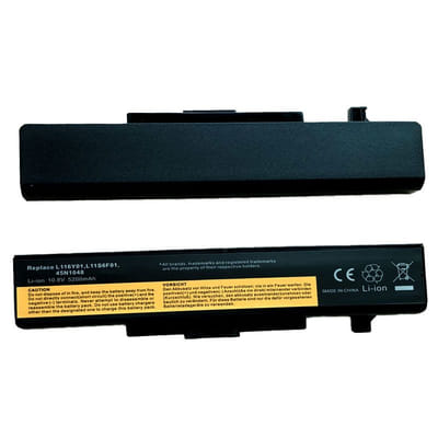 Batterie LENOVO Adaptable Pour PC Portable Lenovo IdeaPad G550, Vue principale
