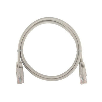 Câble Réseau CAT 6 UTP 20M - Gris, Vue principale