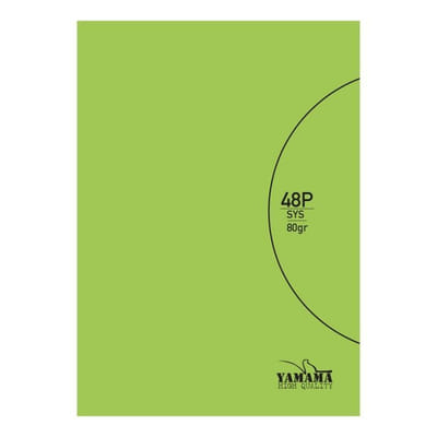 Cahier Piqué YAMAMA 48 Pages CP Uni SYS BMV 17 x 22 80G - Vert, Vue principale