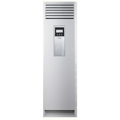 Climatiseur Armoire TCL 48000 BTU Chaud Froid - Silver