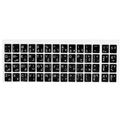 Étiquette arabique Pour Clavier - Noir, Vue principale