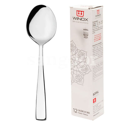 Étui de 12 Cuillères de Table Série ZEPHIR Winox - Inox 18/10 Étanche W113011, Vue principale