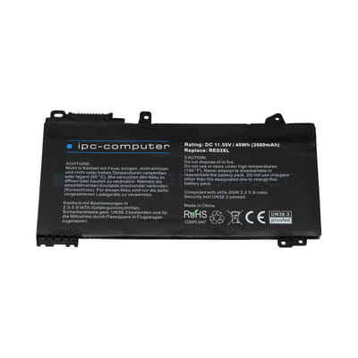 IPC-Computer RE03XL composant de laptop supplémentaire Batterie, Vue principale