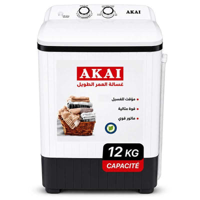 Machine à Laver Semi Automatique Akai AK-WM12STAG 12Kg Blanc, Vue principale