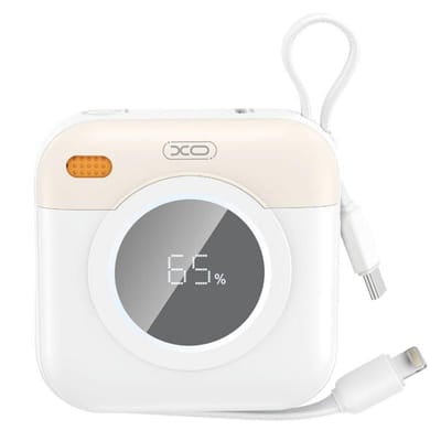 Power Bank XO PR258 10 000 mAh Beige, Vue principale
