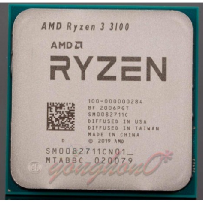 Processeur AMD Ryzen 3 3100 Tray (3.5 GHz / 4.7Ghz)