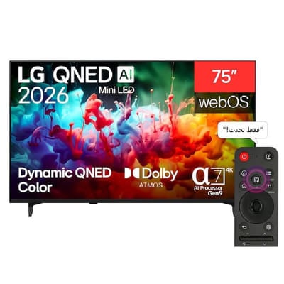 Téléviseur LG 75" QNED72B6T 4K Mini LED Smart TV - Noir, Vue principale