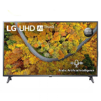 TV LG 55" Smart UP75 UHD 4K AI ThinQ
