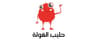 Logo Ghoula