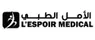 Logo Espoirmedical