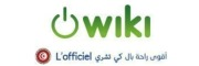 Wiki Tunisie: prix Téléviseur TCL 50C645 50" Qled 4K Ultra HD Smart Google TV - WIKI High Tech Provider